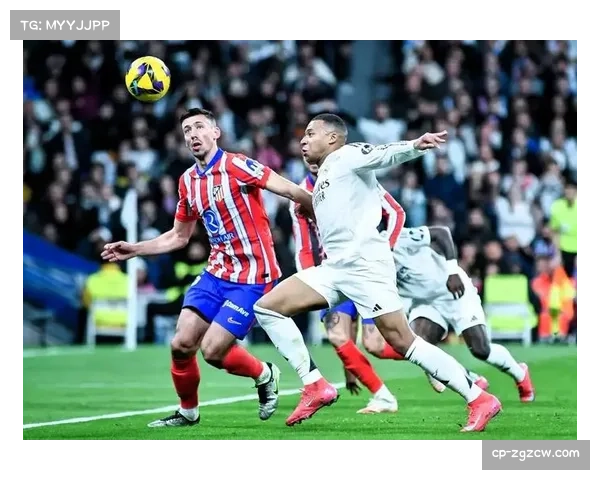 皇马防守数据解析:24轮仅失18球铸就联赛最稳固防线